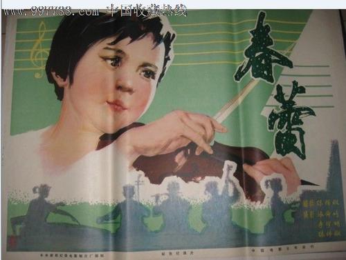 韩国大邱大学ID学生卡